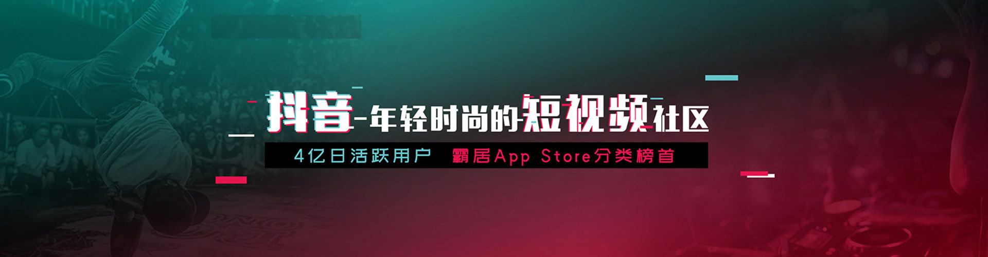 路竹信息流怎么做